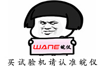 生物制造與傳統(tǒng)化工耦合大有可為 　　